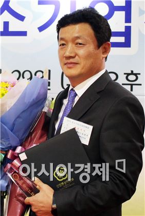 비타민하우스,제4회 중소기업경영인대상 종합대상 수상