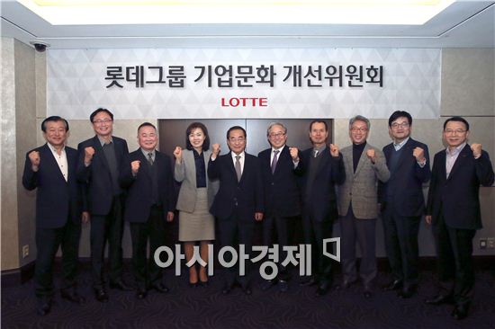 신동빈式 혁신 '속도'…롯데, 안팎 신뢰관계 다진다