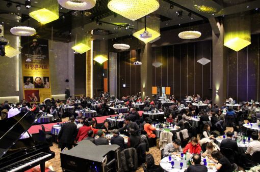 디노체컨벤션 웨딩홀, 성동구 복합문화공간으로 발돋움