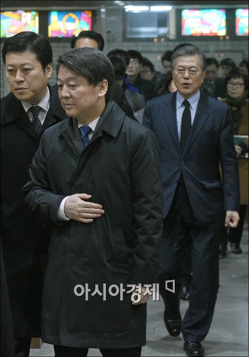 [포토]문재인·안철수, 김근태 4주기 추모행사 참석 
