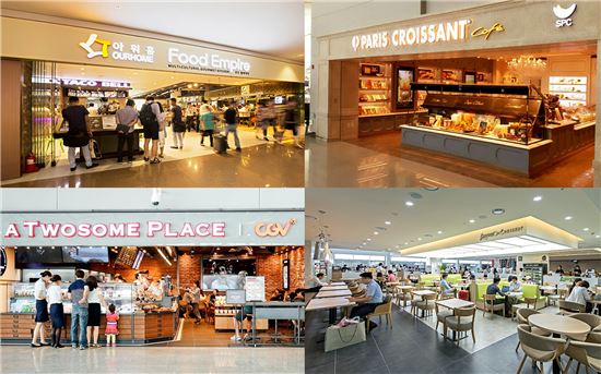 인천공항, 식음료매장 최대 20% 할인 