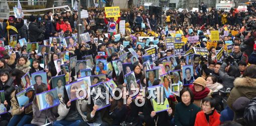 [포토]인산인해 이룬 수요시위 