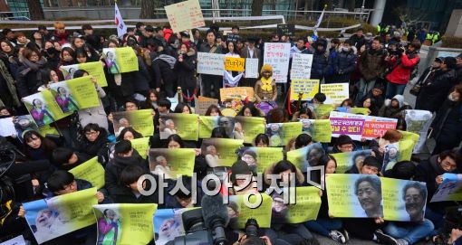 [포토]소녀상을 홀로 두지 않겠습니다 