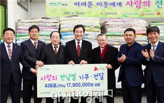 전남도 공직자, 농협 등과‘사랑의 전남쌀’기부