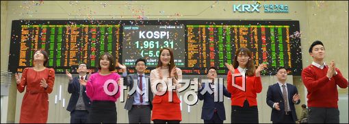 [포토]2015년 마지막 코스피 하락 마감