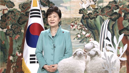 [전문]박근혜 대통령 2016년 신년사