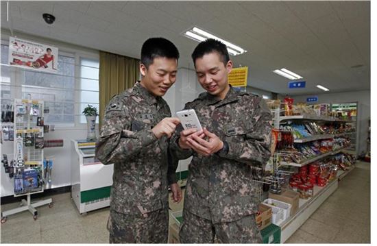 전남지방우정청은 ‘군 장병 휴대폰 대여서비스’ 가입대행 업무를 내년 1월 1일부터 시작한다고 밝혔다. 사진=전남지방우정청