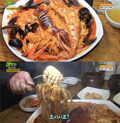 '생생정보' 다시 선보인 올해의 인기 맛집 중 '해물쟁반칼국수' 집 눈길