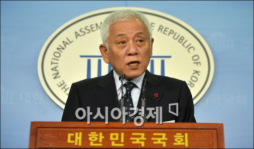 [포토]김한길, 탈당 기자회견