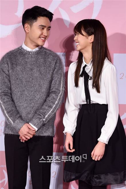 도경수, 김소현. 사진=스포츠투데이DB