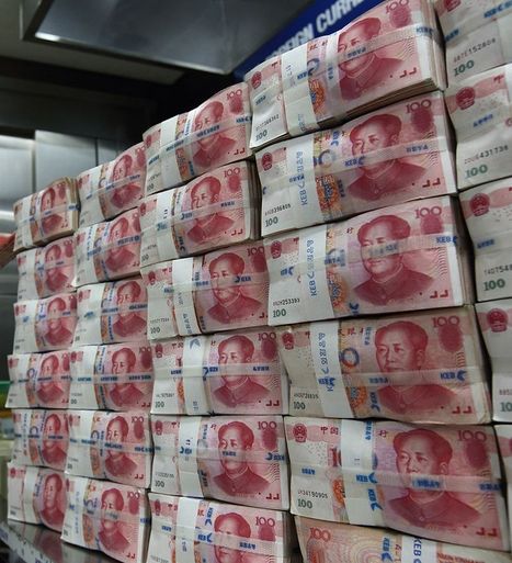 중국, 은행·보험사 등 외국인투자 제한 완화