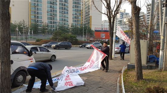 서울시·자치구, 불법현수막 근절 위해 손 잡는다