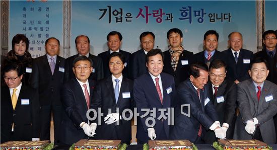 [포토]순천상공회의소 2016년 신년인사회 개최