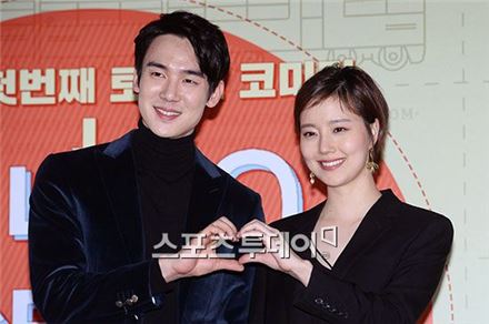 유연석, 문채원. 사진=스포츠투데이 제공