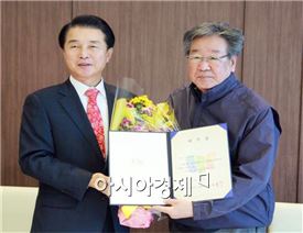 국민배우 최불암·LPGA신인왕 김세영, 전남관광 명예 홍보대사 위촉
