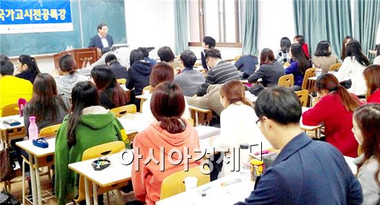 동신대 물리치료학과, 물리치료사 국시 100% 합격  