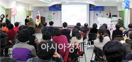 장흥지역자활센터 2016년 자활사업 추진 ‘순탄’