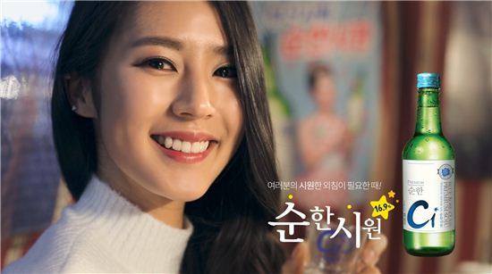 대선주조, 박기량 부산사투리 선보인 '순한시원' 광고 제작