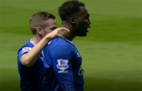 '루카쿠 결승골' 에버튼, 리그컵서 맨시티 제압 '결승 보인다'