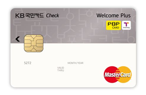 KB국민카드, 외국인 전용 체크카드 출시