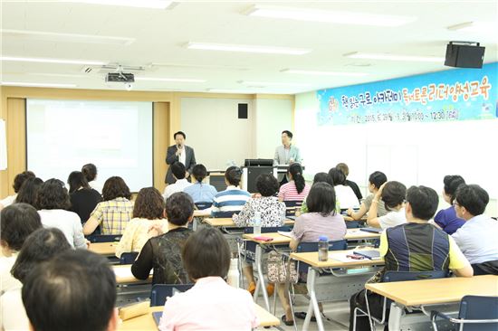 구로구, 서로다독(書路多讀) 추천도서 사업 펼쳐 