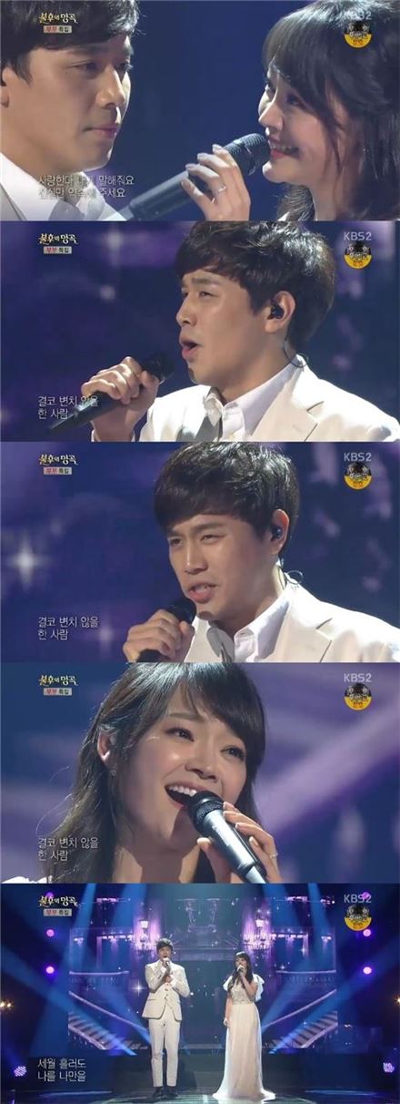 '불후의 명곡' 손준호, 아내 김소현의 바가지 폭로…"늦게 들어갔더니"