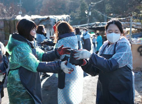 에듀챌린지, '사랑의 연탄 나눔' 봉사활동