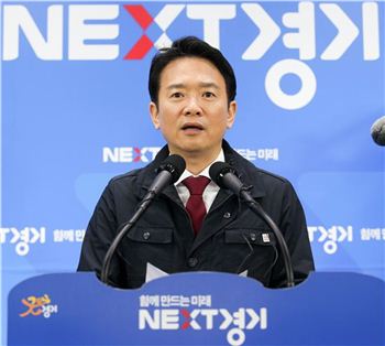 경기도 누리과정 지원 '위법성' 논란