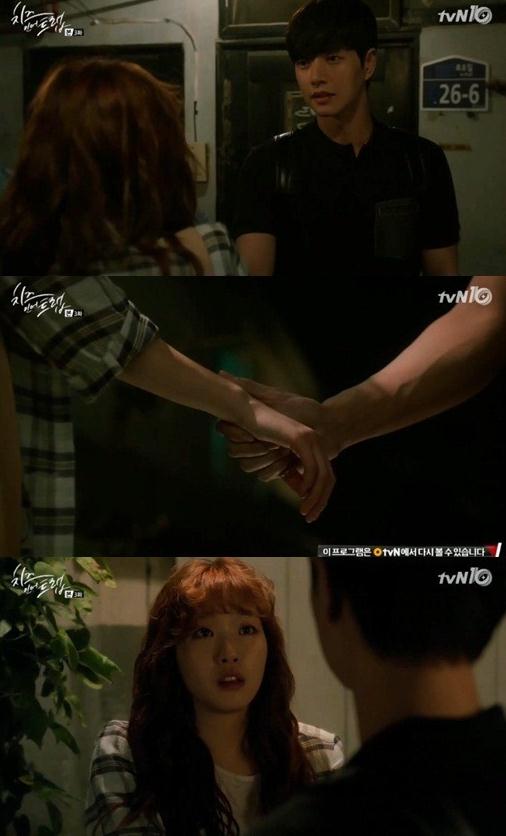 박해진, 김고은. 사진=tvN '치즈인더트랩' 방송캡처