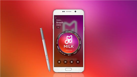 삼성전자의 뮤직 스트리밍 서비스 '밀크(MILK)'의 글로벌 다운로드가 3000만을 돌파했다. 삼성전자의 밀크 서비스는 2014년 3월 미국 출시 이후 한국, 중국, 호주, 뉴질랜드, 말레이시아 등 6개국에서 서비스 중이다. 밀크는 별도의 회원 가입이나 로그인 절차 없이 삼성전자의 갤럭시 스마트폰에서 누구나 음악을 즐길 수 있는 것이 특징이다. 