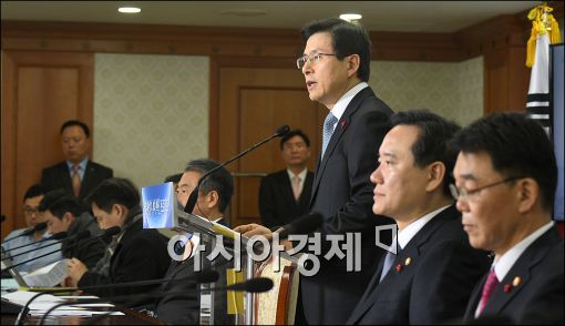[포토]황교안 총리, '부패방지 프로젝트' 발표