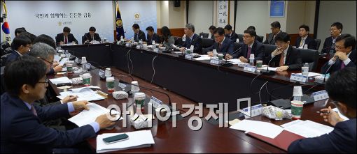 [포토]2016년 금융정책 수요자 간담회
