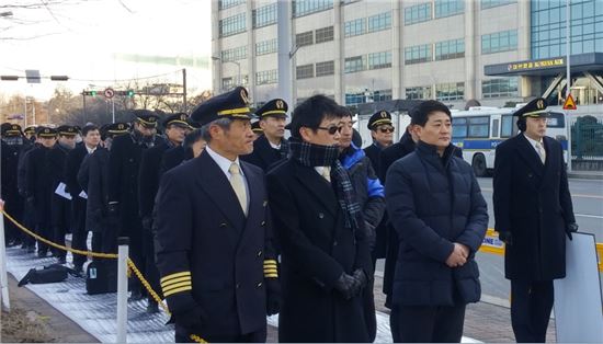 대한항공 조종사 노조, 임협 결렬로 파업 채비 