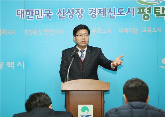 공재광 평택시장 "누리과정 6개월분 102억 추경 편성키로"