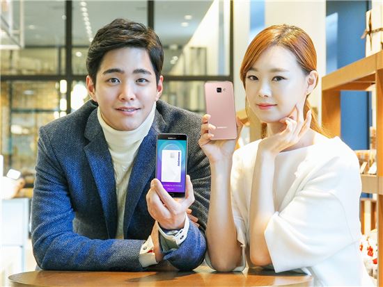 삼성전자 갤럭시A