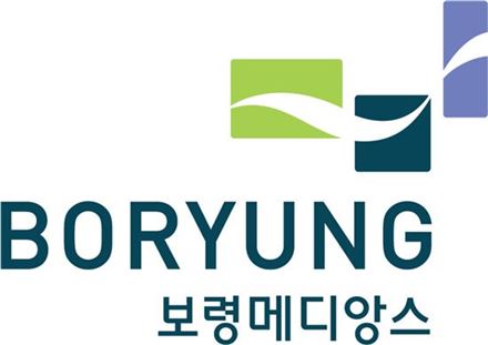 보령메디앙스, 변화와 혁신으로 제2도약