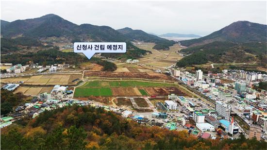 고흥군 새 청사 건립 ‘박차’…7일 입찰 공고