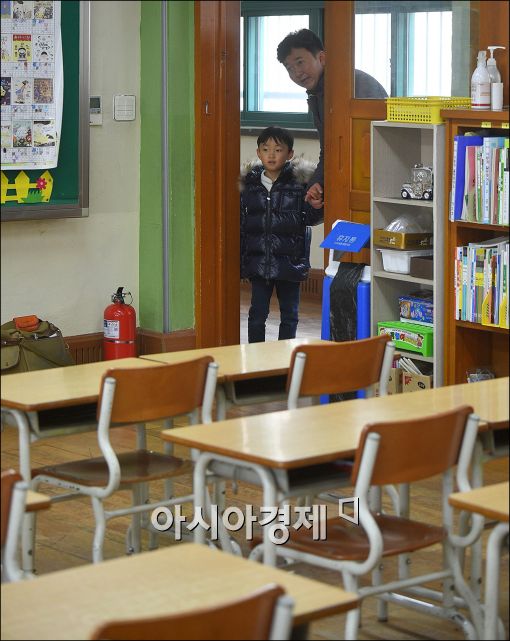 [포토]"여기가 교실이구나"