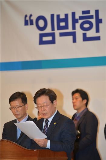 15개 경기도 지자체 "누리과정 지방비투입 반대"성명