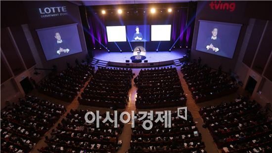 롯데百, 세계적 석학 초청…인문학 강연회 개최