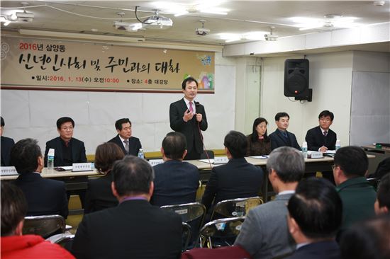 박겸수 강북구청장, 현장서 구민소통 시작 