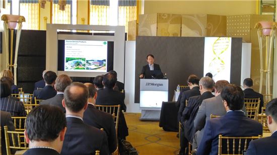 녹십자, 세계 최대 투자행사 참가…글로벌 전략 소개