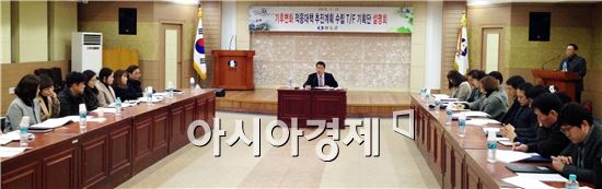 완도군, 기후변화 적응대책 수립 설명회 개최