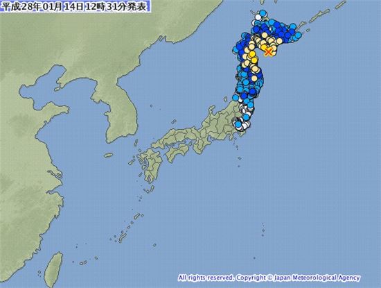 일본 지진 사진=일본 기상청 홈페이지