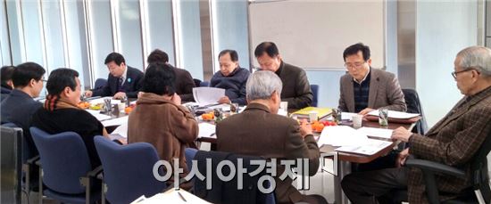 호남대 ICT특성화사업단, 제4회 미니클러스터 정책연구회