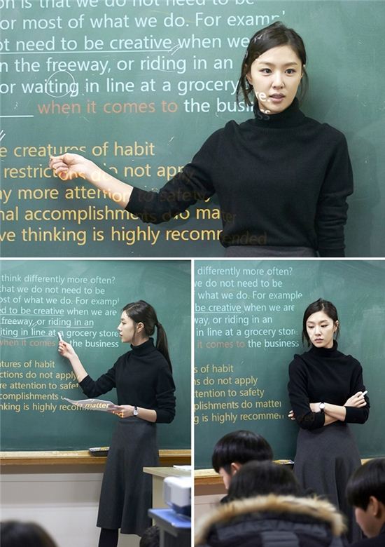 서지혜, 촬영장서 자꾸 옷 벗은 사연은?