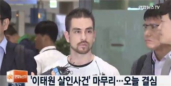 검찰, '이태원 살인사건' 패터슨에 "양두구육" 징역 20년 구형