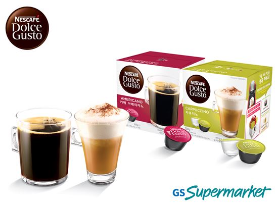 네스카페 돌체구스토 캡슐 커피, 업계 최초 GS수퍼마켓 판매 개시