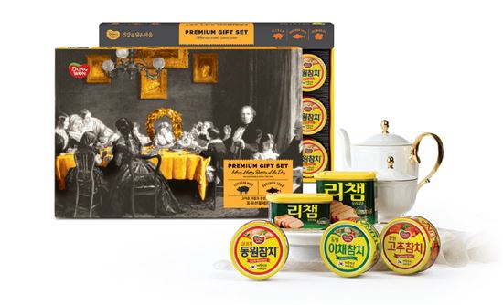 설 선물세트 출시 봇물, '중저가 실속 세트' 인기 끌 듯(종합)