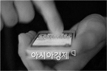 [2016 청소년통계③]인터넷 중독률 '중학생' 가장 높아